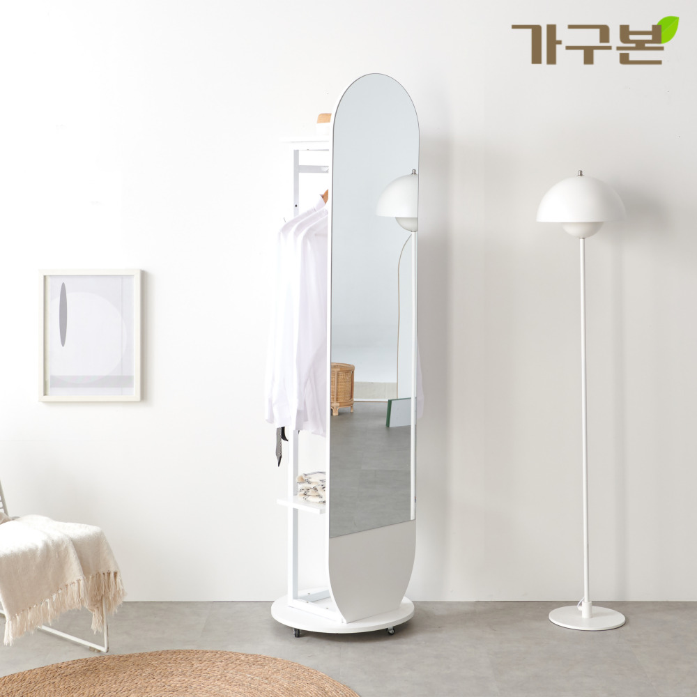 젠 전신거울행거 회전행거 360도 옷걸이스탠드 이동