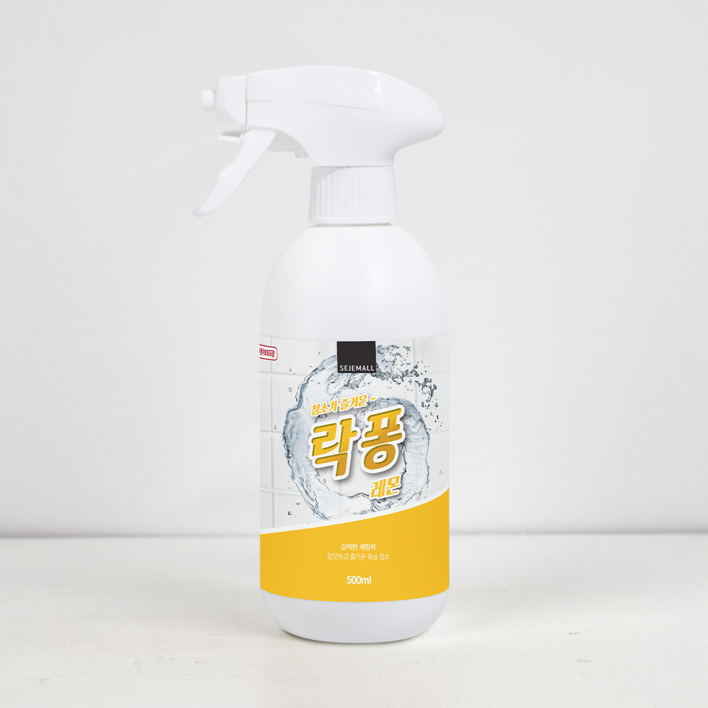 락퐁 화장실 청소세제 욕실세정제 500ml 코튼향 - 상세 이미지 3