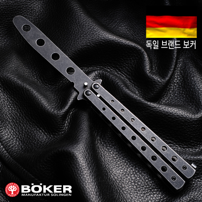 보커 발리송나이프 트레이너 버터플라이나이프 접이식칼 연습용 발리송 - 상세 이미지 2