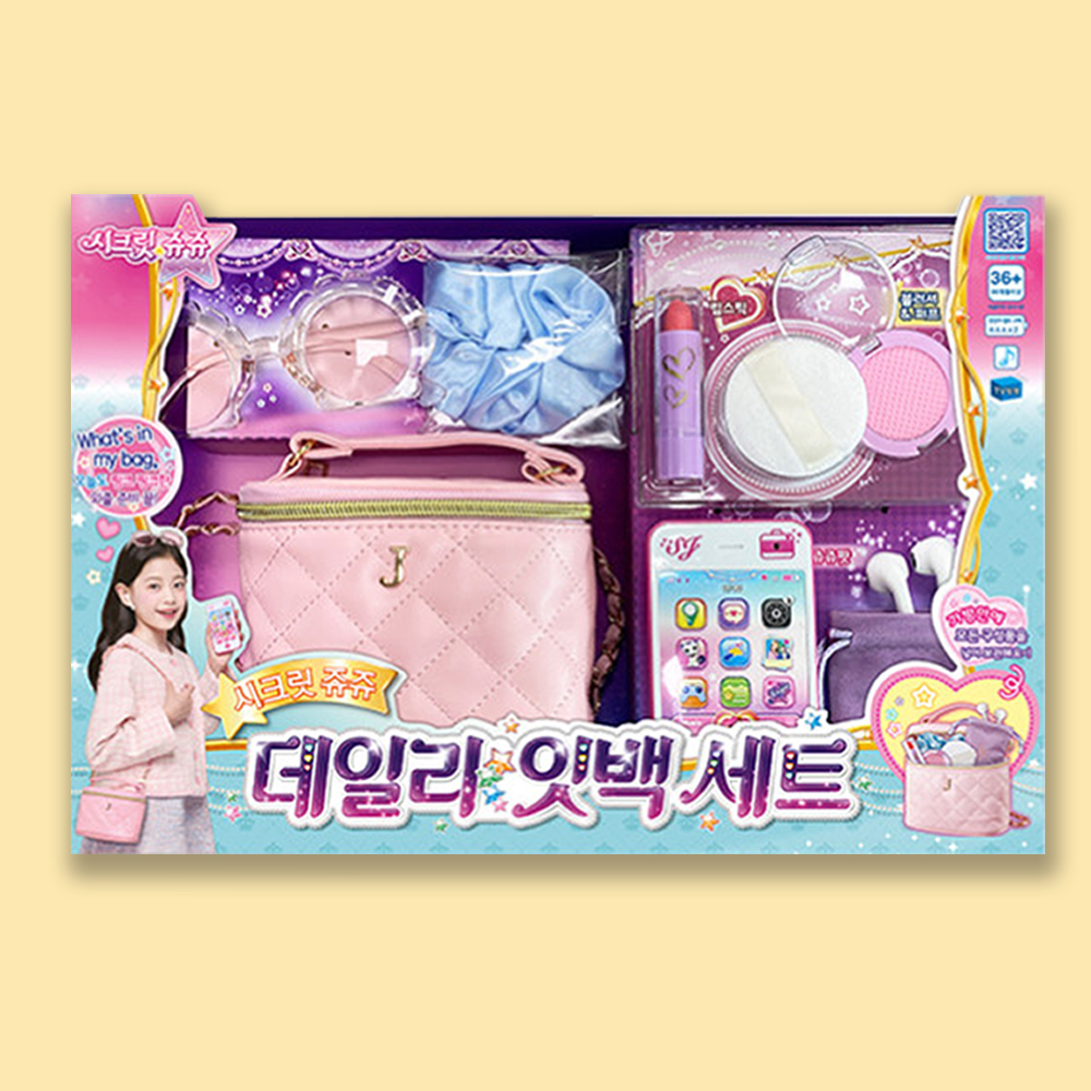 시크릿쥬쥬 데일리 잇백 핸드백 화장가방 화장놀이 세트 어린이날 여자아이 장난감 스티커 세트 이미지 6