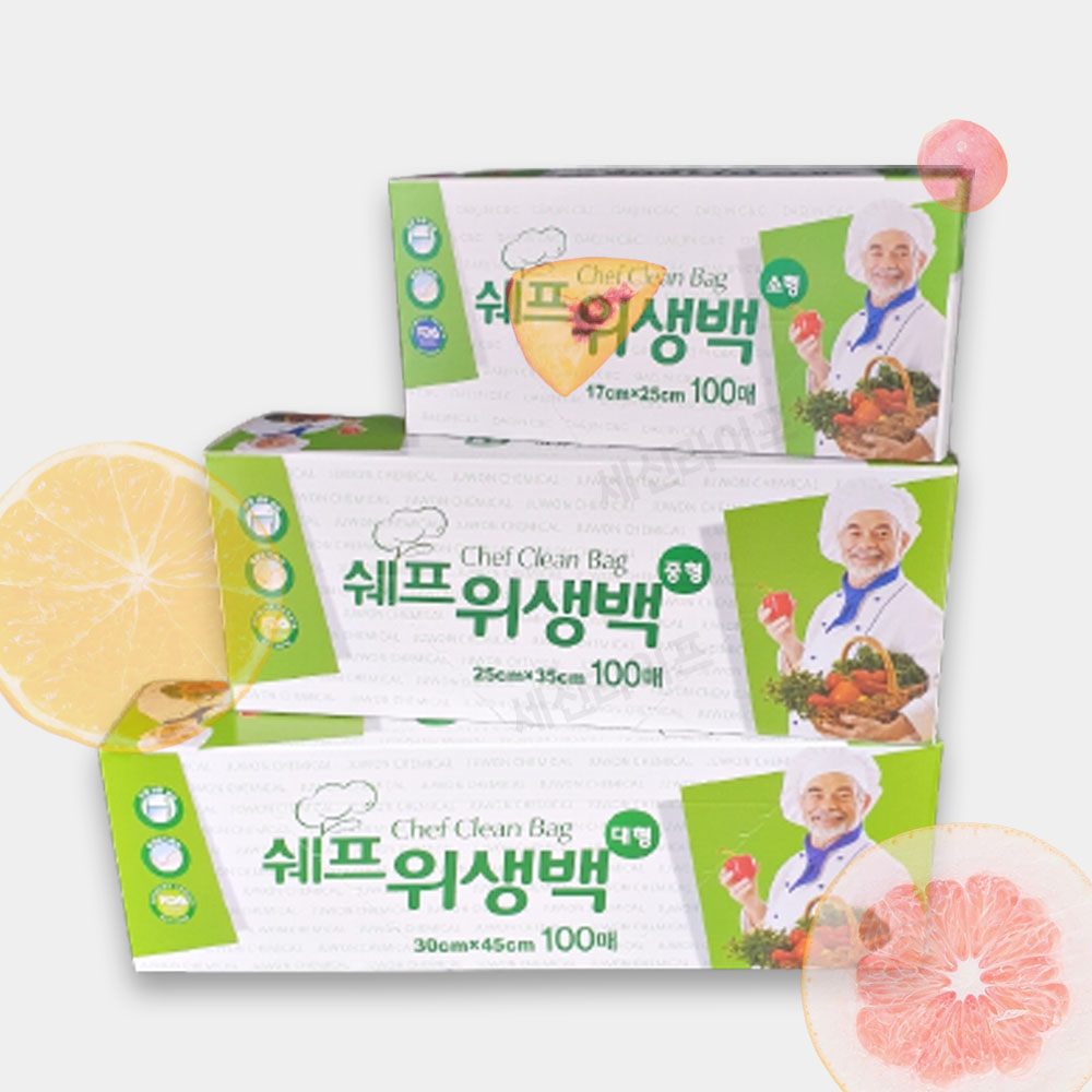 국산 쉐프 위생장갑 100매 업소용 대용량 일회용 비닐장갑 - 상세 이미지 2