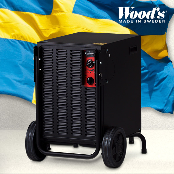 스웨덴 저온 제습기 우즈 WCD4PRO 반타블랙 산업용 창고용 공업용 대용량 41L 70평형