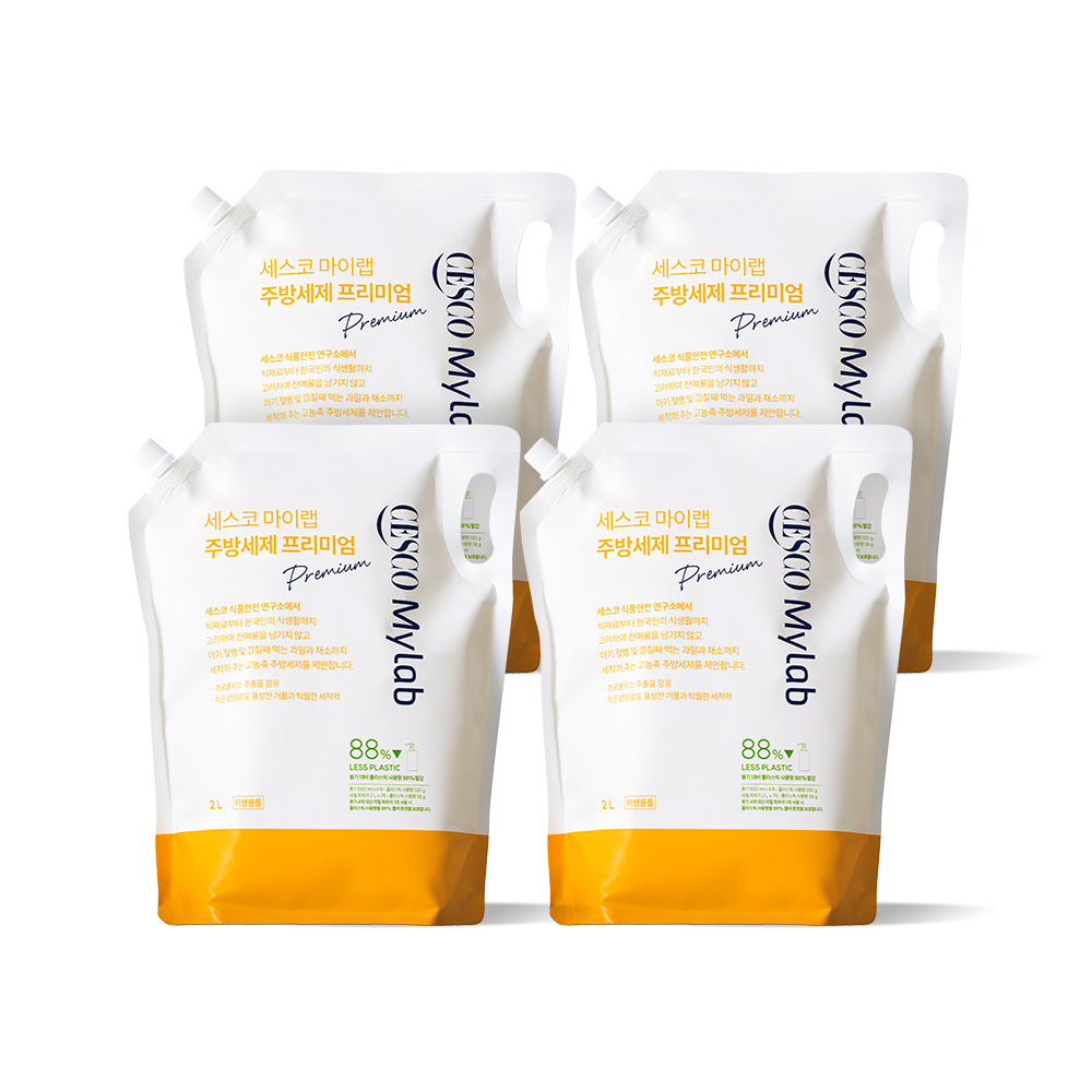 세스코 마이랩 주방세제 프리미엄 2L 리필 x4개 1종 과일 채소 아기 젖병 세척