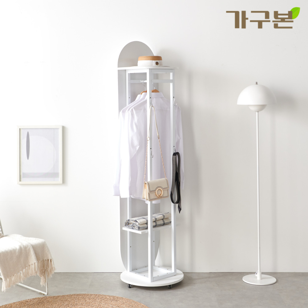 젠 전신거울행거 회전행거 360도 옷걸이스탠드 이동