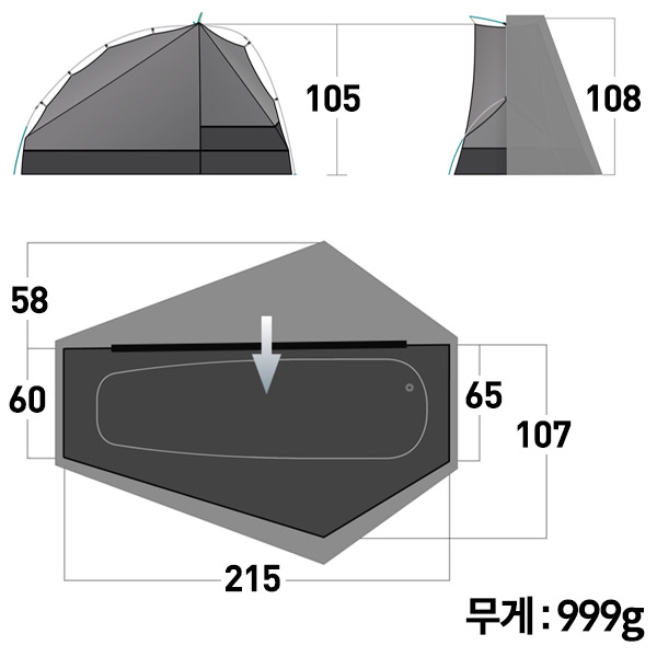 씨투써밋 알토 TR1 UL 그린 텐트 백패킹 비박 1인용 텐트 - 상세 이미지 3