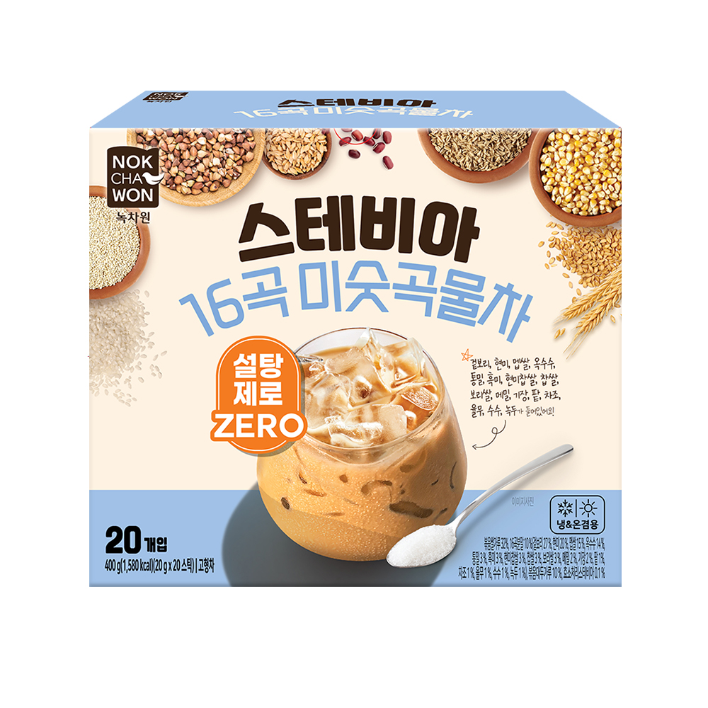 [녹차원] 1+1 설탕제로 스테비아 16곡 미숫곡물차 20스틱+20스틱 제로슈가