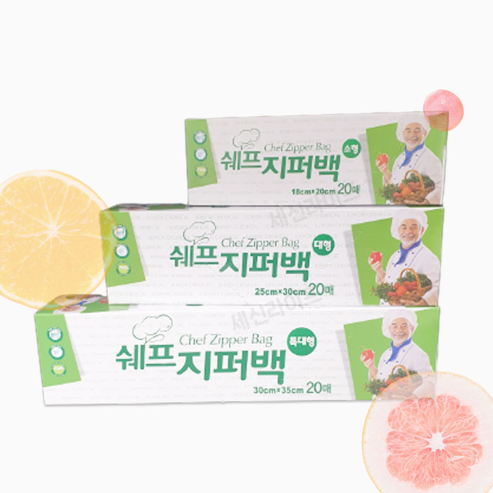 국산 쉐프 위생장갑 100매 업소용 대용량 일회용 비닐장갑 - 상세 이미지 3