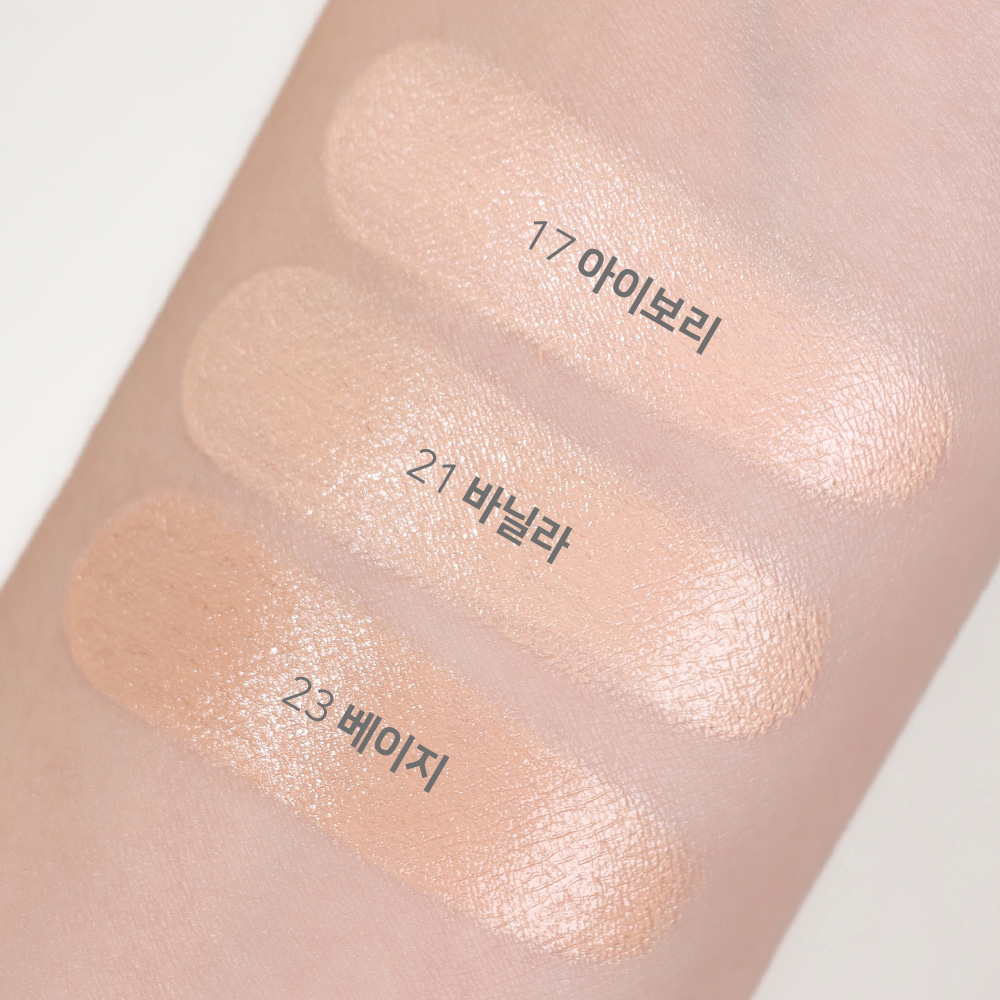 수분광팩트 루나 클리어 SPF50+ 사용후기 추천