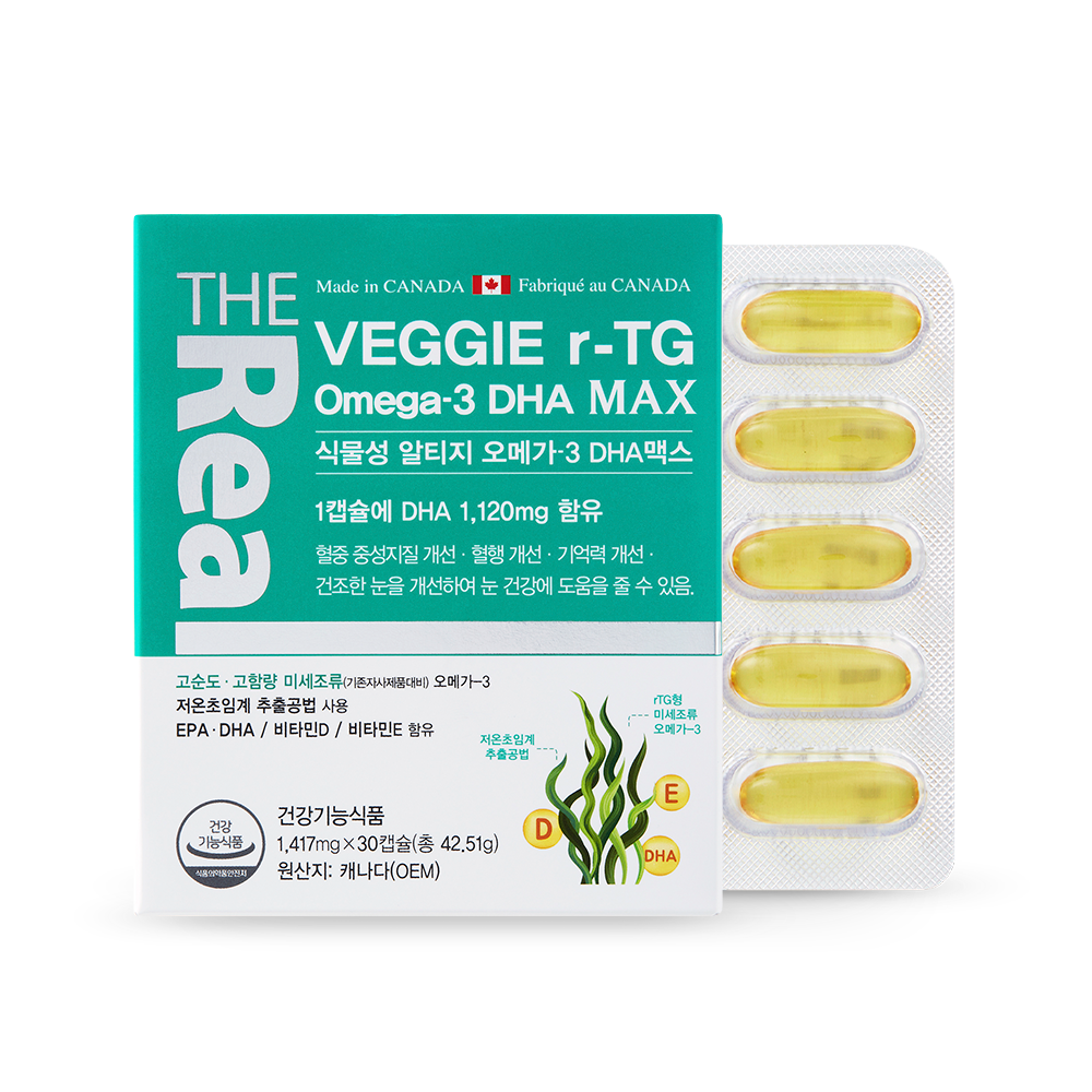 더리얼 캐나다 알티지 rTG 오메가3 맥스 1400 초임계 EPA DHA 2개월 - 상세 이미지 4