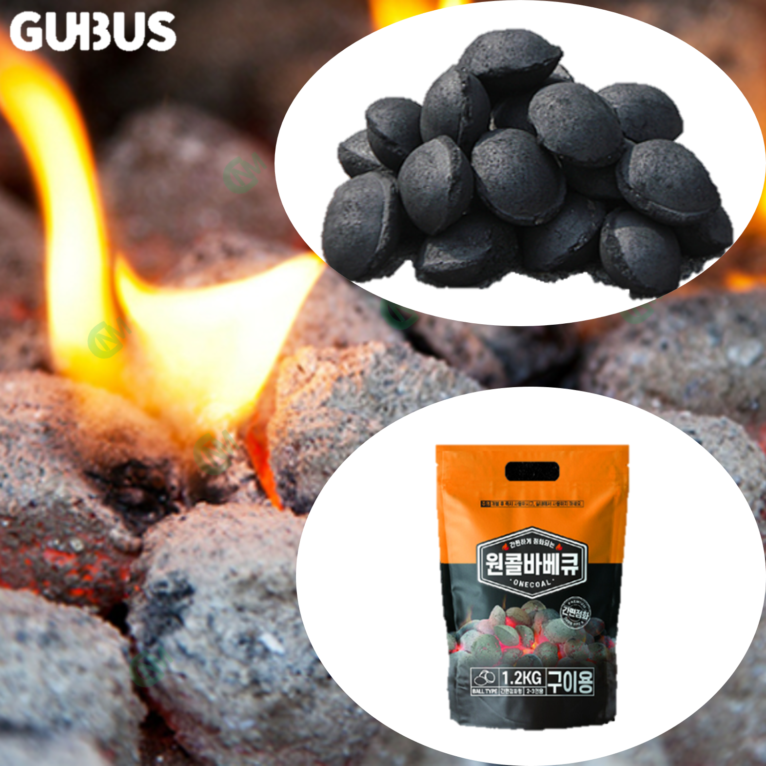 원콜 야자숯 꾸버스 조개탄 야자탄 번개탄 압축장작 숯 1.2