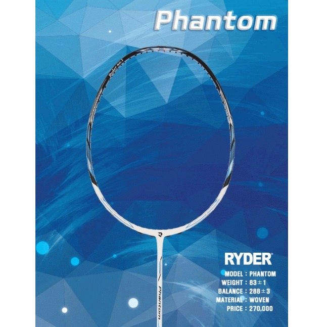 [4매듭/보상판매] 라이더 팬텀 PHANTOM 선수용 우븐  라켓 - 상품 이미지