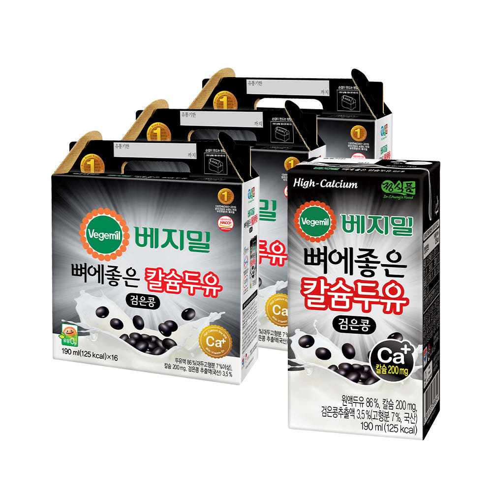 베지밀 뼈에좋은칼슘검은콩두유 190ml 48팩