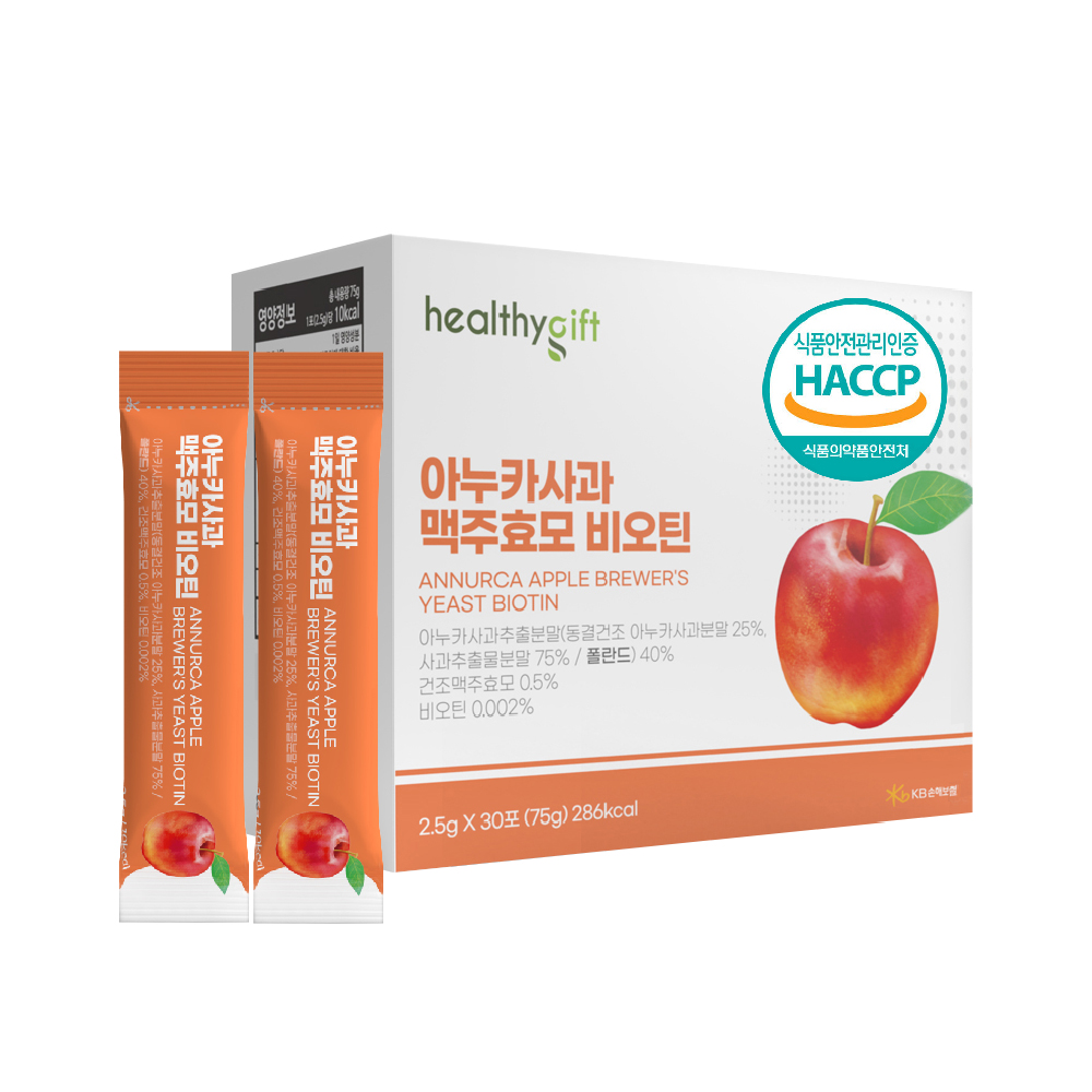 아누카 사과 맥주효모 비오틴 식약처 HACCP 인증 추출 분말 가루 스틱 30포