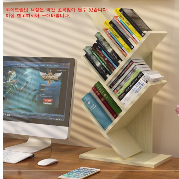 아이방 디자인 책장 작은 소형 책장 좁은 조립식책장