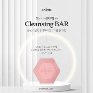 셀비아 약산성 비누 인체지방세포배양액추출물 저자극 클렌징 1+1 솔직 후기 | 피부 타입별 분석 - 상품 이미지 2