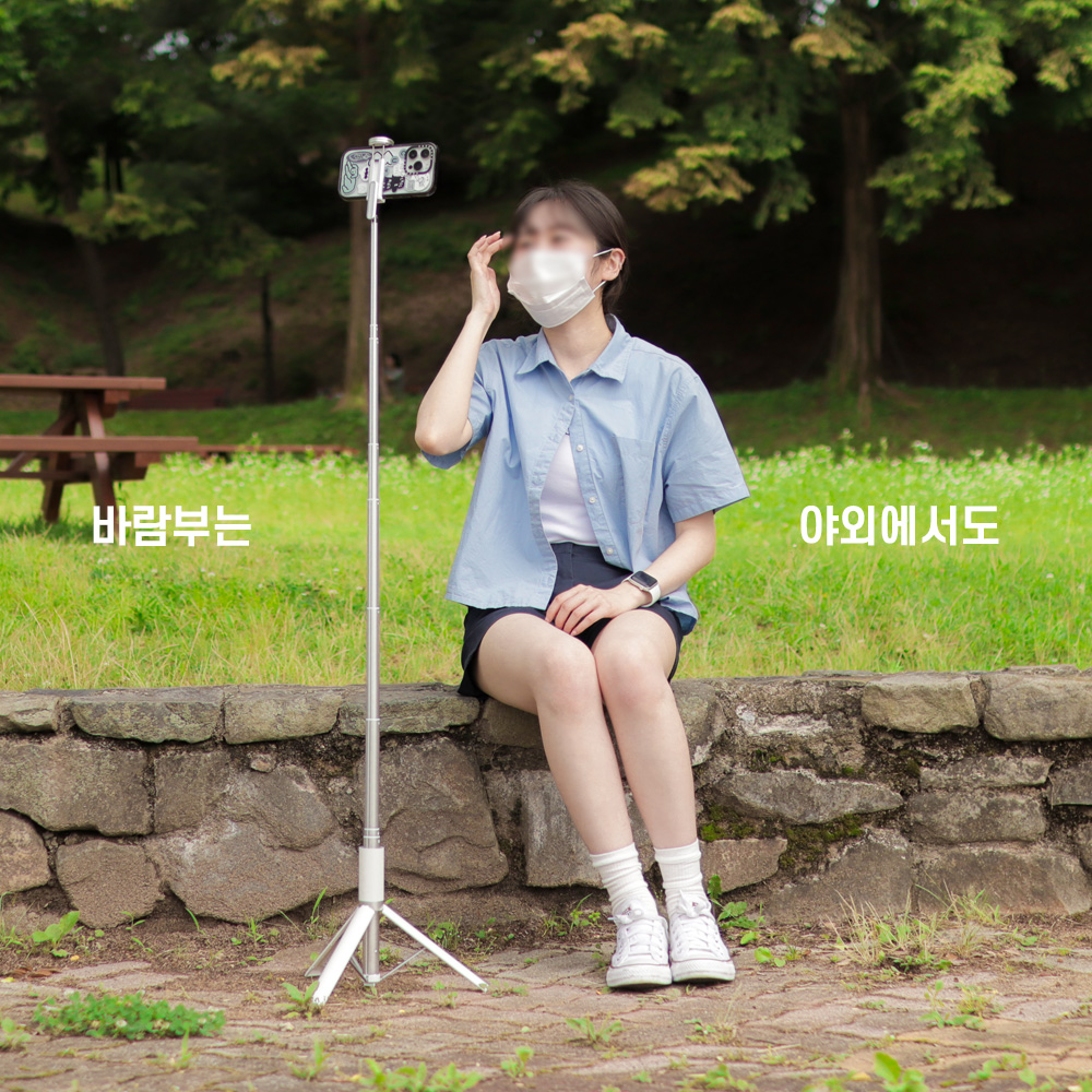 마타스튜디오 MT-15 블루투스 셀카봉 삼각대 핸드폰 아이폰 갤럭시 155cm