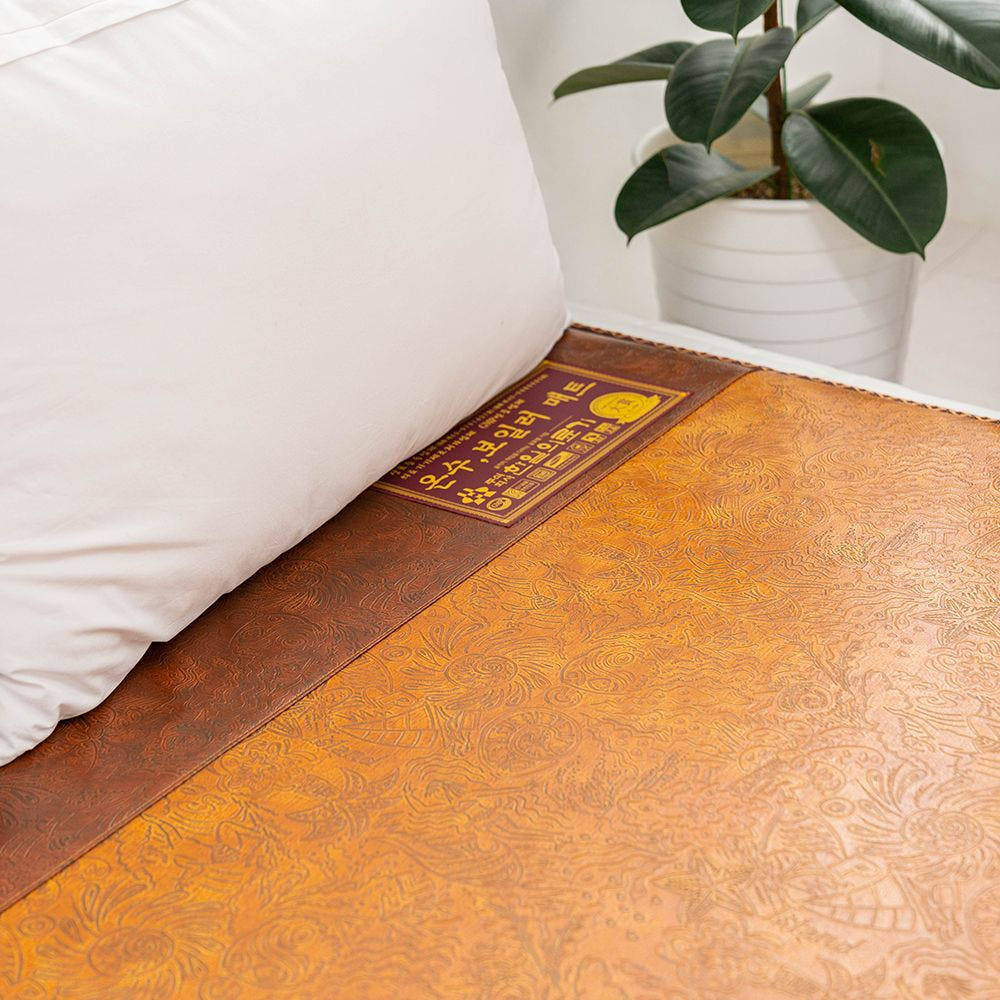 한일의료기 야자수 진연 온수매트