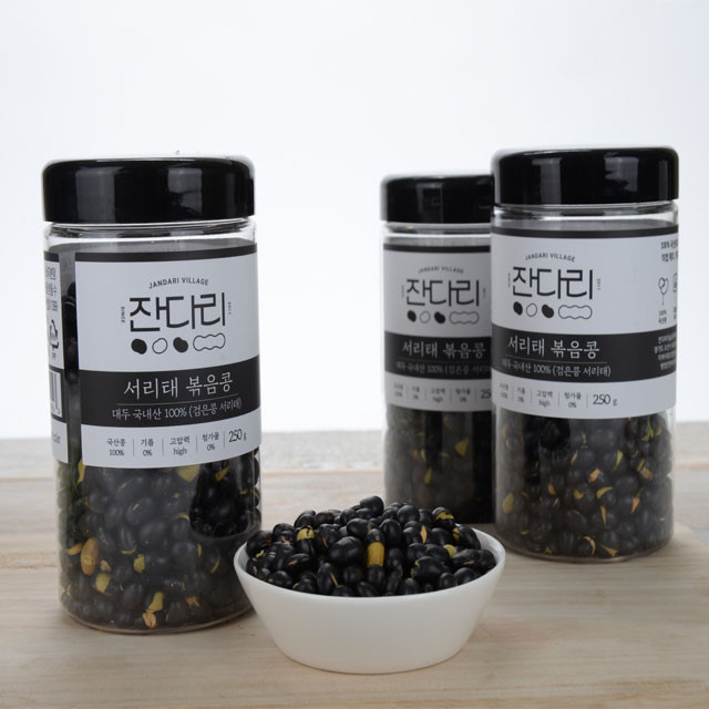 잔다리 서리태 볶음콩 블랙푸드 검정콩 검은콩 250g 사무실간식 - 상세 이미지 2