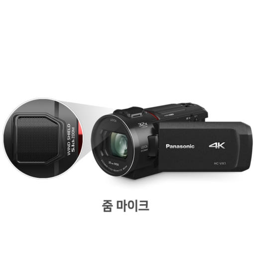 thumbnail-7