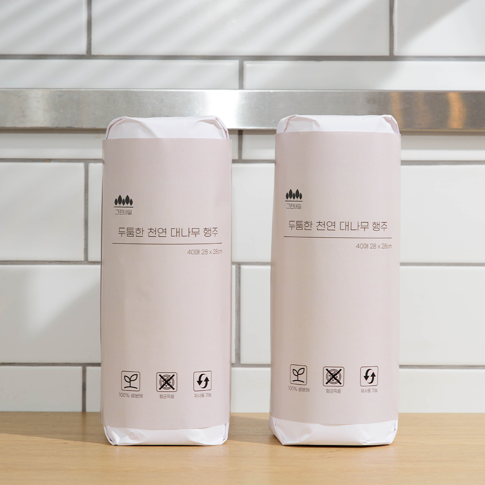천연 대나무 행주 빨아쓰는 행주 다회용 키친타올 친환경 주방 생분해 항균 그린내일 2롤 - 상세 이미지 3