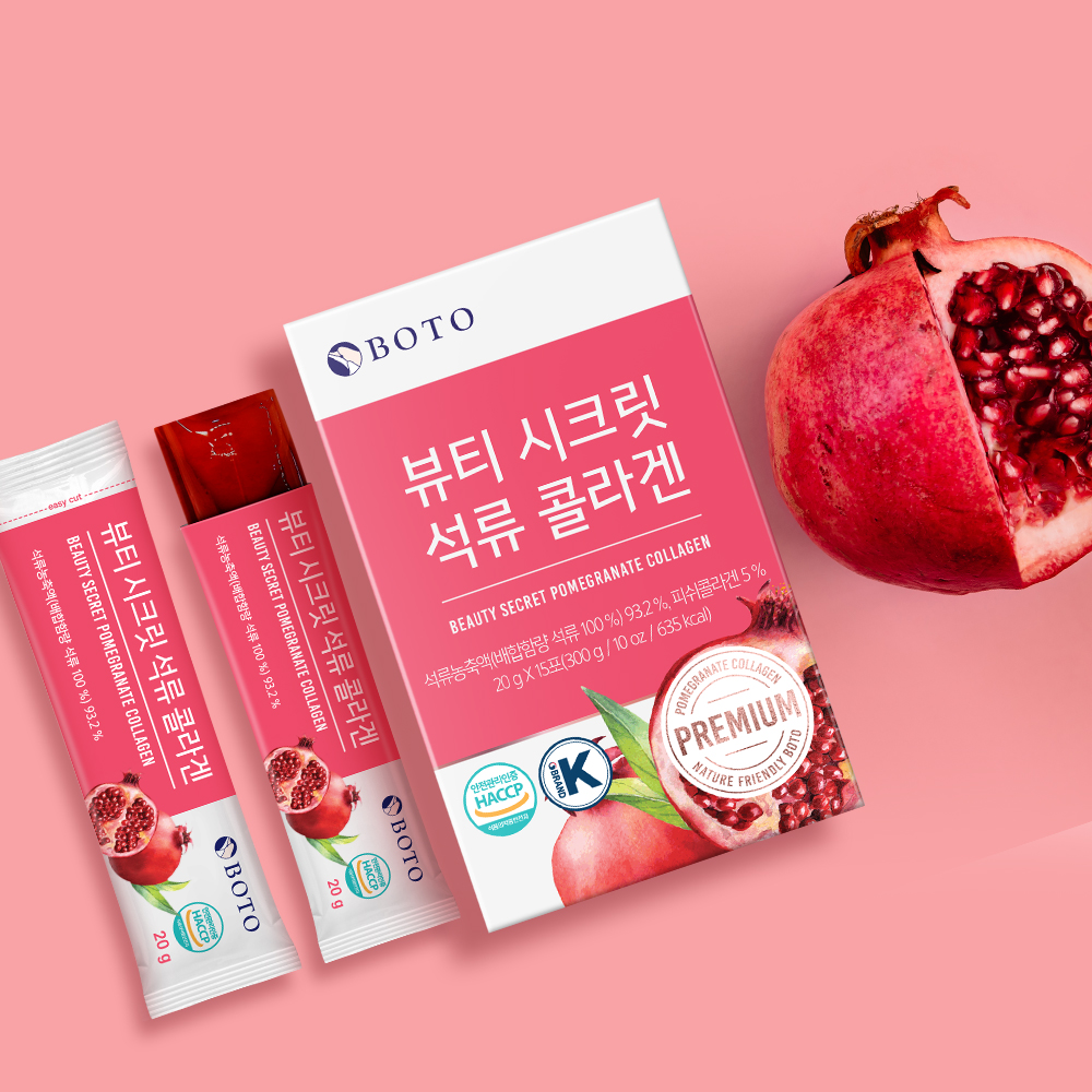 보뚜 뷰티시크릿 석류 콜라겐 젤리스틱 20g 15포 4박스 - 상세 이미지 3