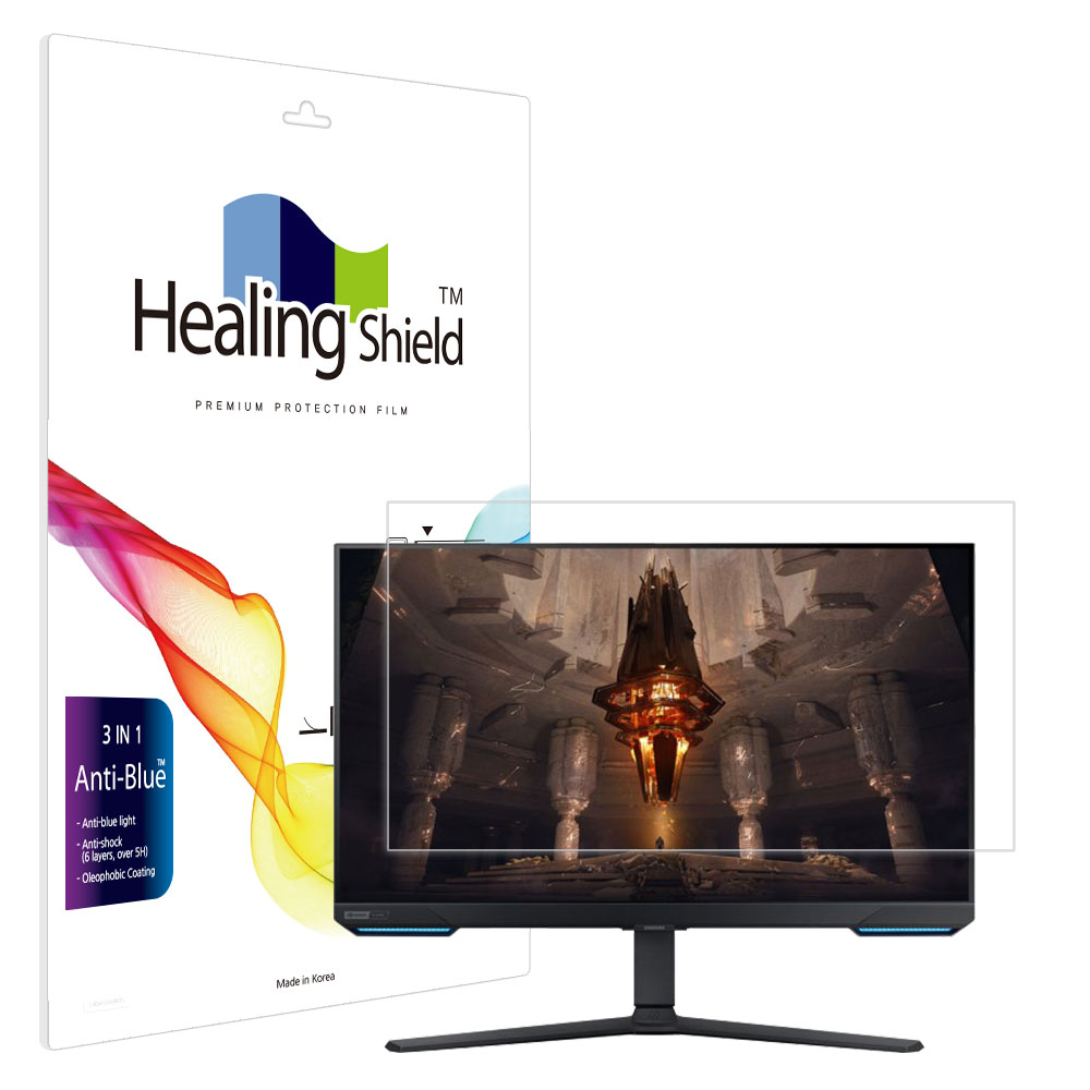 삼성 오디세이 G7 S32BG700 블루라이트차단 액정보호필름 - 상품 이미지