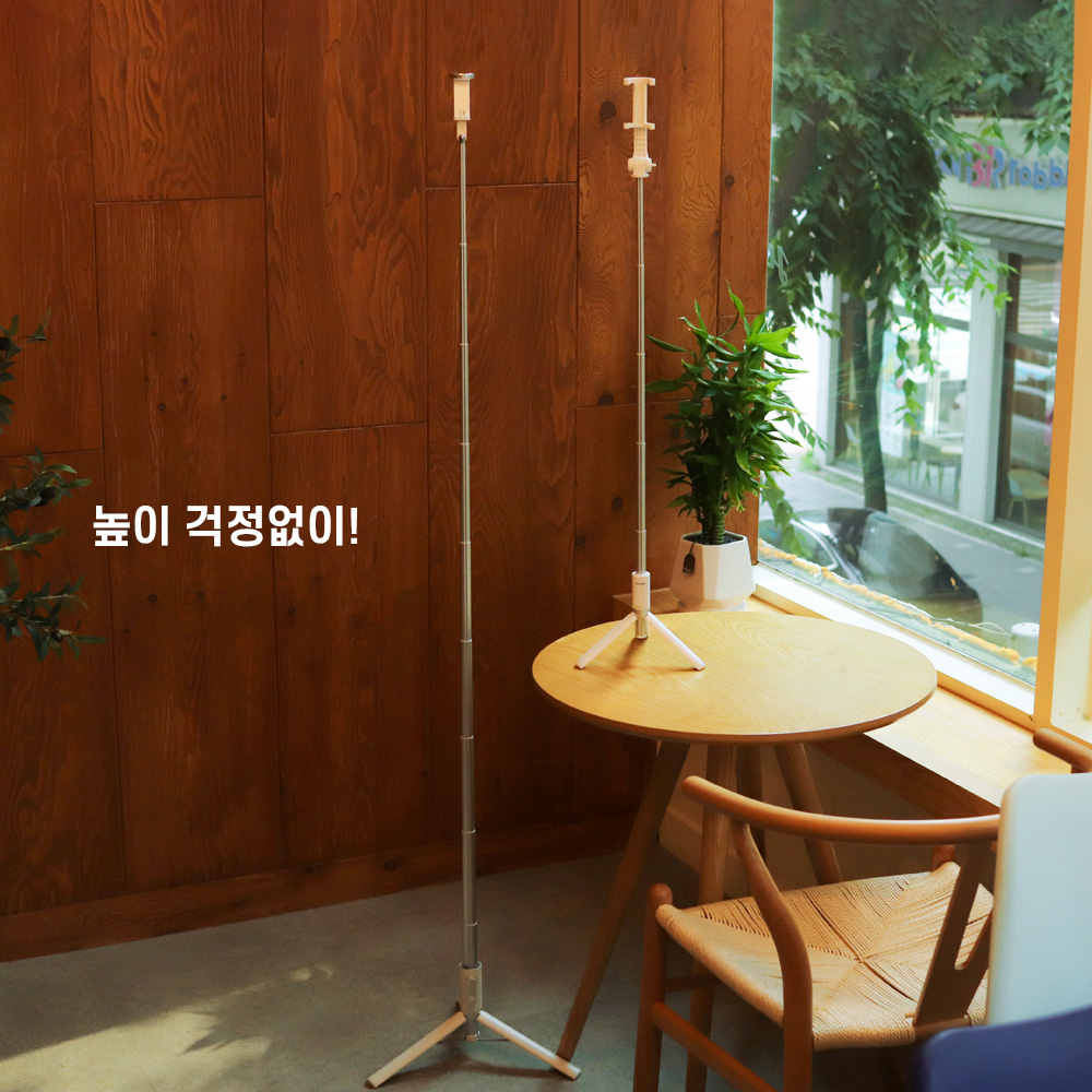 마타스튜디오 MT-15 블루투스 셀카봉 삼각대 핸드폰 아이폰 갤럭시 155cm