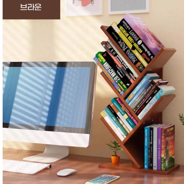아이방 디자인 책장 작은 소형 책장 좁은 조립식책장