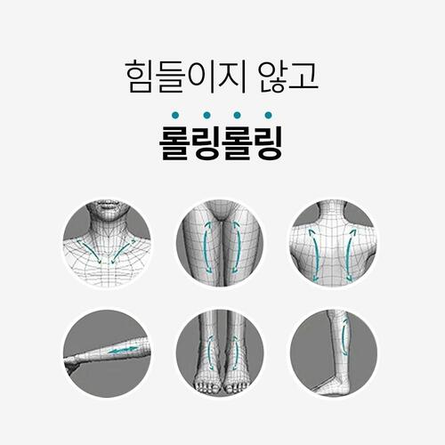 [아데미] 근육뭉침 해결사 냉온겸용 스테인레스 마사지볼 - 상세 이미지 4
