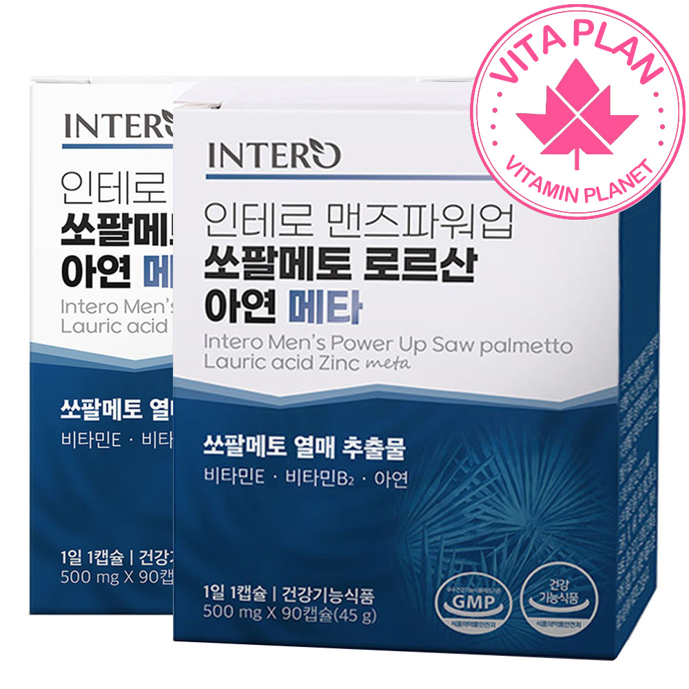 쏘팔메토 로르산 영양제 남성 6개월 맨즈 파워업 메타 인테로 맨파워 쏘팔매트