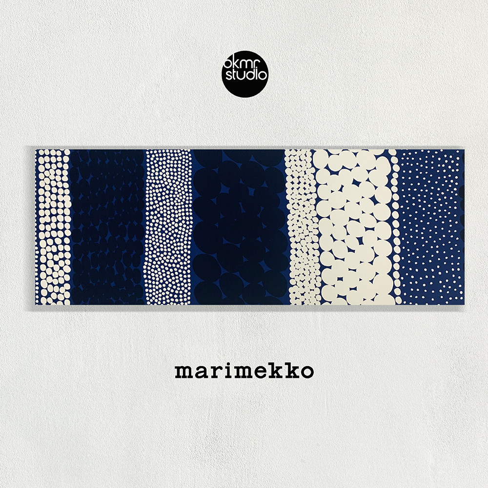 마리메꼬 주르모 다크블루 캔버스 패브릭 대형 그림 거실 액자