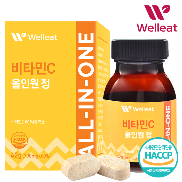 영국산 프리미엄 원료 비타민C 60정 제품 이미지