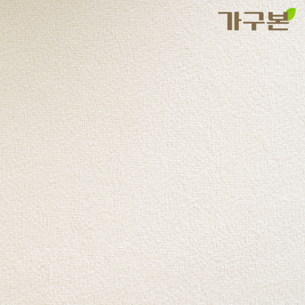 일인쇼파 1인용미니쇼파 다이닝