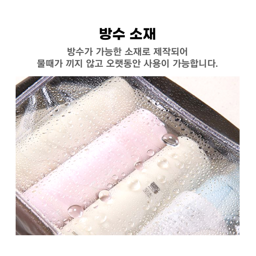 휴대용 미니백 파우치 투명방수 pvc 수영복 휴대폰 화장품 사각 가방 - 상세 이미지 5