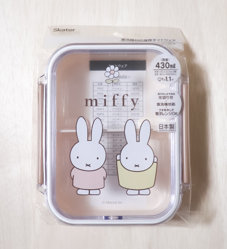 스케이터 식기세척기 대응 미피 캐릭터 보존용기 430ml - 하카타몰