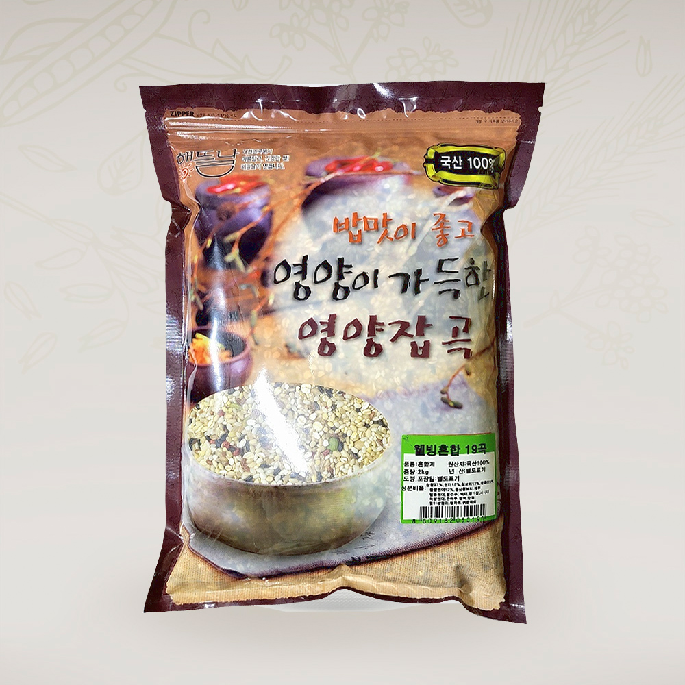 늘찬팜 100%우리농산물 영양밥 혼합19곡 2kg - 상세 이미지 2