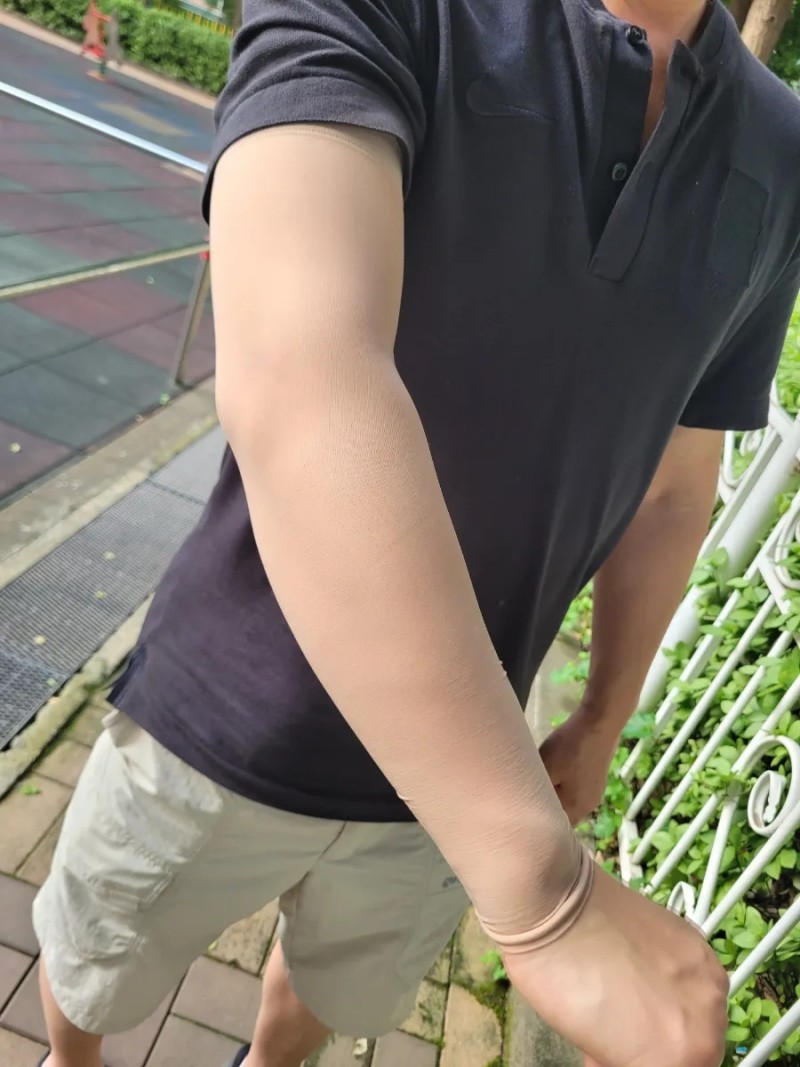 팔토시 추가 이미지