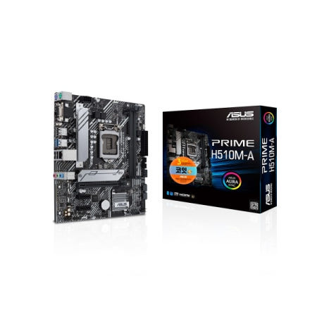 [중고][중고] ASUS PRIME H510M-A