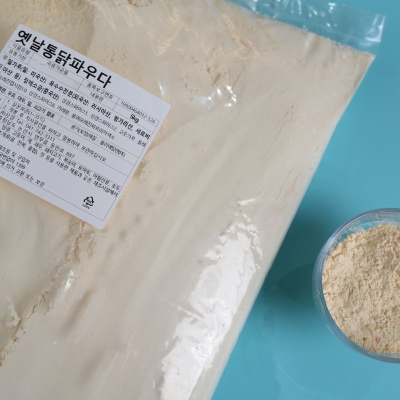 상경식품 치킨파우더 옛날통닭파우더 5KG 뉴트로 - 상세 이미지 2