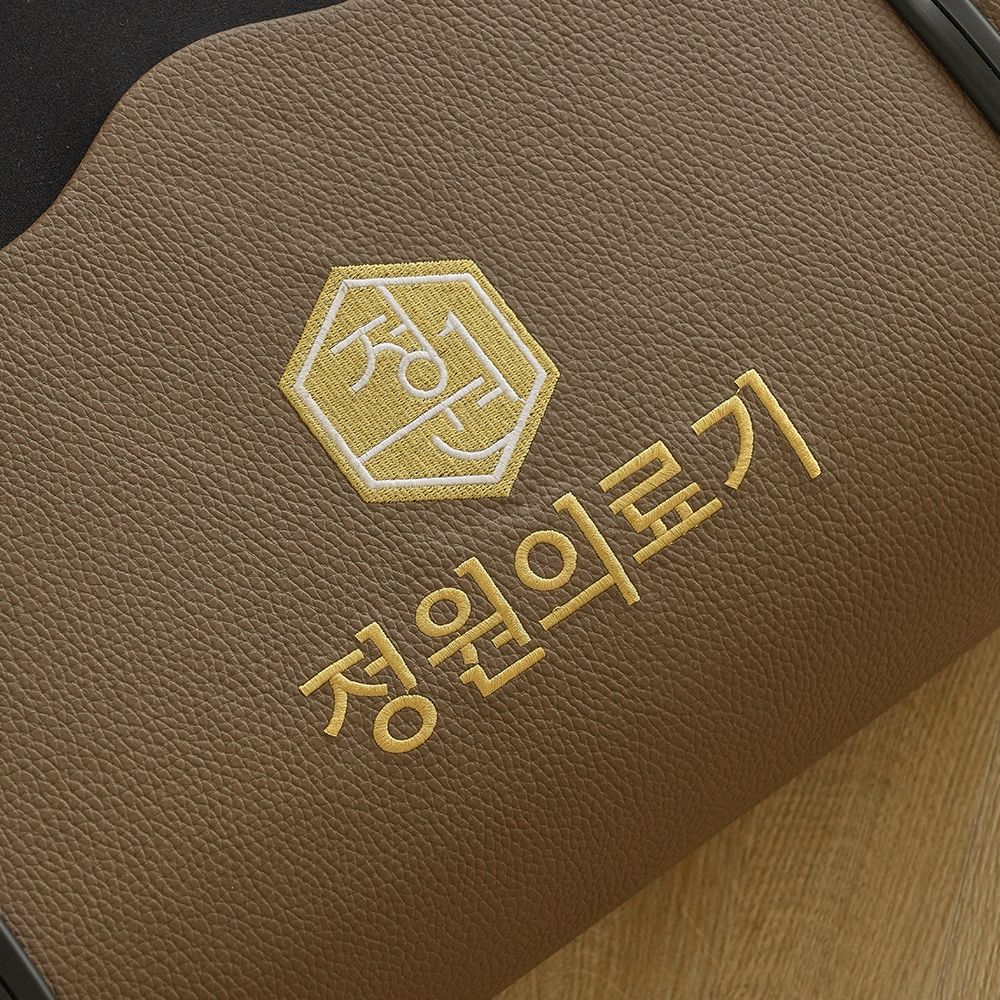 건식 족욕기 국내생산 그래핀 원적외선 발 전기 찜질기 온열기 족탕기 각탕기