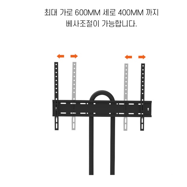 50인치 32인치티비거치대 모니터스탠드거치대 벽걸이tv스탠드 - 상세 이미지 3