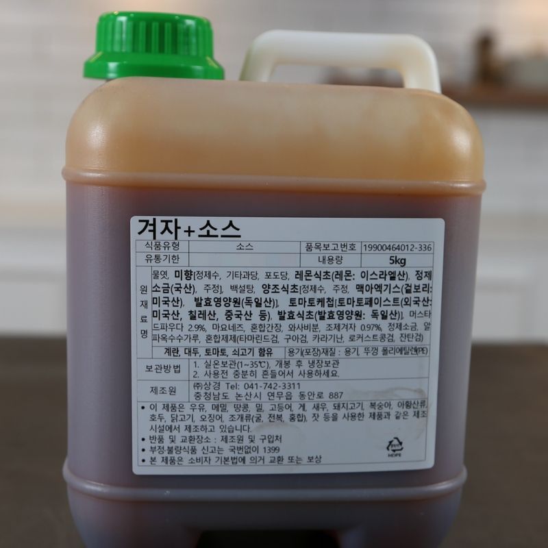 상경식품 겨자소스 플러스 5KG 짙은점성 파닭 - 상품 이미지