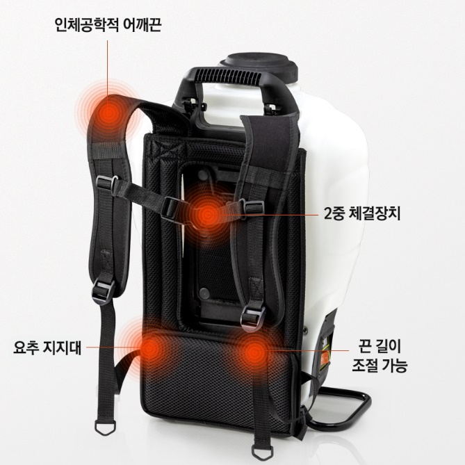 농약분사기 전기식분무기 농약치는기계 국산충전식분무기 - 상세 이미지 3
