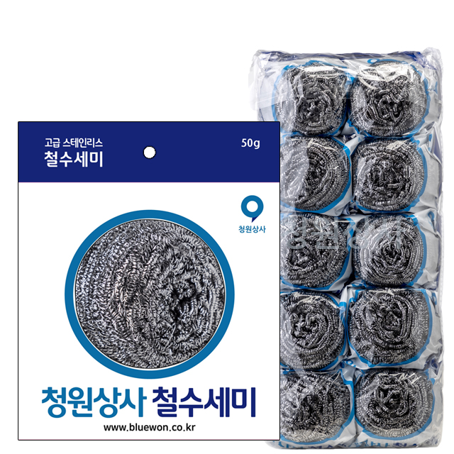 철수세미 50g 30개 스테인레스 녹슬지않는제품 건물청소 청소용품 주방용품 설거지 식당 - 상세 이미지 2