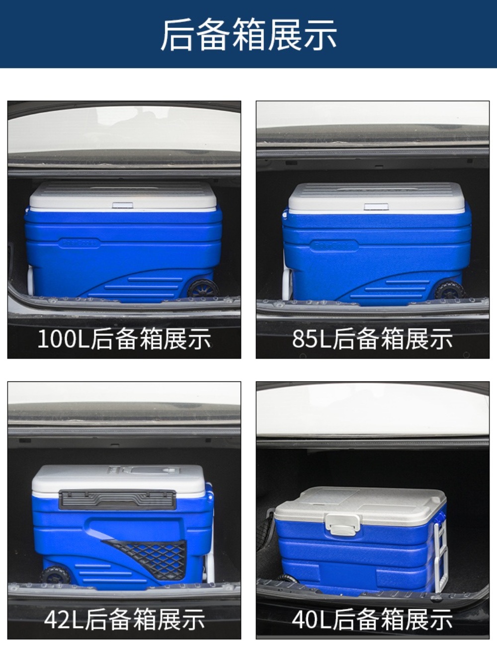 180L 아이스박스 해산물 맥주 쿨러 이동식 바퀴 - 상세 이미지 5