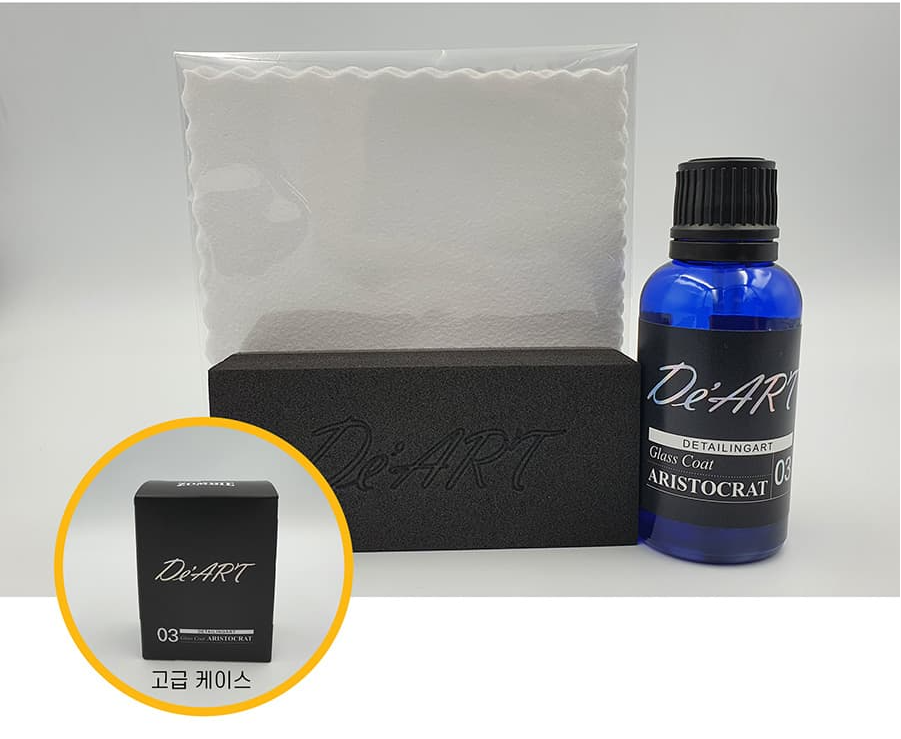 도깨비 D07 유막제거제 신형 100ml + 좀비카케어 디아트 유리발수코팅제 아리스토크랫 30ml - 상세 이미지 5