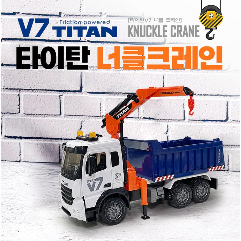 집게차장난감 문열리는 덤프트럭장난감 3살 완구 EQ - 상세 이미지 2