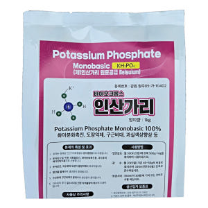 인산가리 0-52-34 제1인산칼륨 관주 엽면시비 미량요소 복합비료 1k... 실사용 후기 | 효과 있을까? - 상품 이미지 1