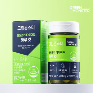 그린몬스터 비건 혈당관리 다이어트 하루 컷 28정, 3개 (식후 혈당 조... 맛있게 먹은 솔직 후기 - 상품 이미지 2