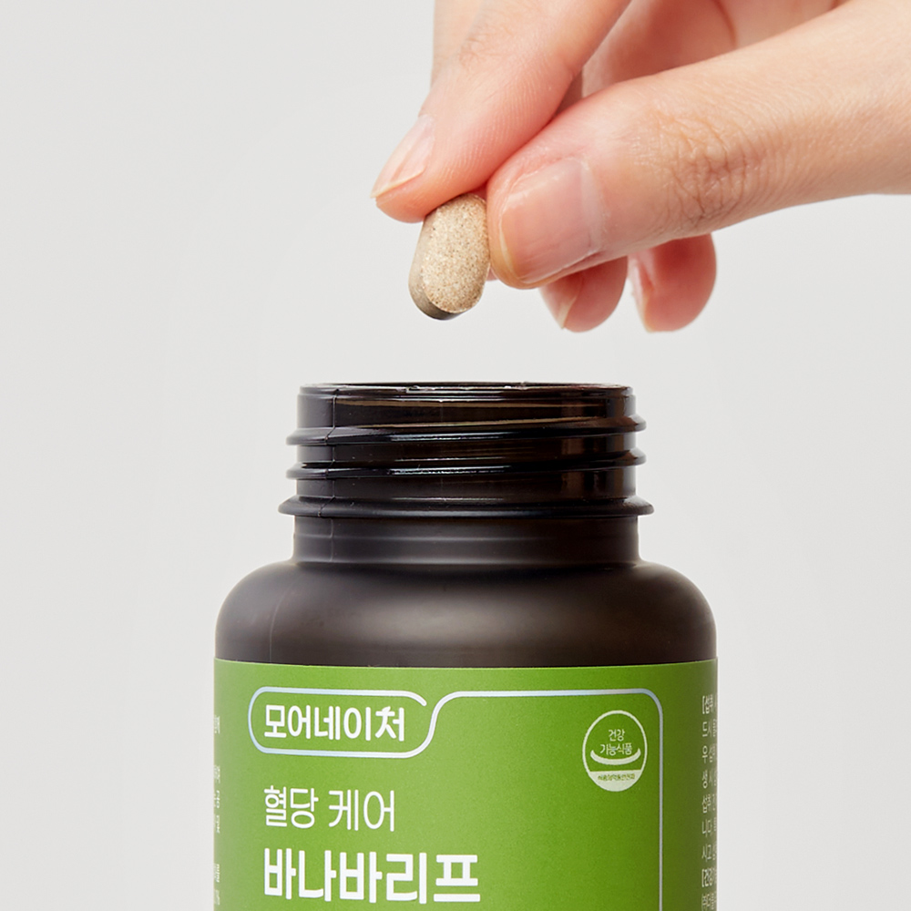 [애사비증정] 모어네이처 바나바 리프 잎  혈당 케어 식전 식후 공복 관리 코로솔산 3박스 6개월분 - 상세 이미지 5
